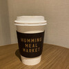 ハミングミールマーケット コーヒー&バー