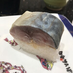 金沢まいもん寿司 - 鯖棒寿司４４０円。米がそれほど潰れてなく、鯖の脂はたっぷりで、とても美味しくいただきました（╹◡╹）。上野店よりも美味しく感じました。