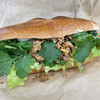 OluOlu BanhMi - 