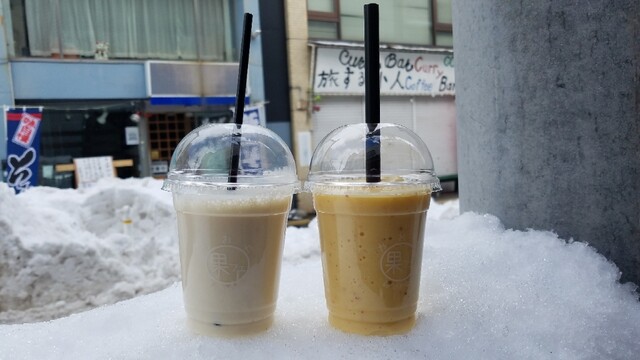 やおや果フェ - 北上（ジューススタンド）の写真