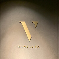 スガラボヴィー - 