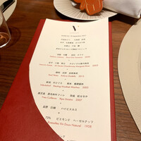 スガラボヴィー - 