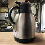 あり賀せいろう - 