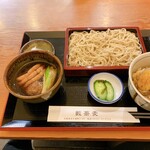 Yabu soba - 