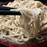 あり賀せいろう - 