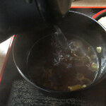 あり賀せいろう - 