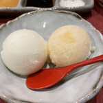 串かつ あーぼん - 