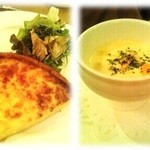 カーヴ・デ・ヴィーニュ - 