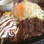 Misuta Baku - 健康ステーキとハンバーグのセット 1199円