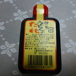 みなみ製麺 - 伊勢うどんタレ　＠126