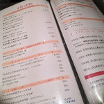 ブラッスリーセルクル - 121214