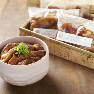 串焼き 大阪焼トンセンター_1