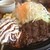 ミスター・バーク - 料理写真:健康ステーキとハンバーグのセット 1199円