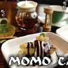 モモ カフェ - 