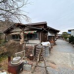 山宝 - 何処にお店があるか分からない