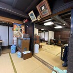 山宝 - 全部で八卓程