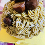 パティスリー リョーコ - 