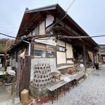 山宝 - 相変らずどこがお店か分からない