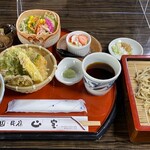 山宝 - バランスの取れた健康ランチ