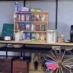 山宝 - 何とフリードリンク！ホットのみト