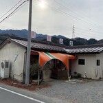 山宝 - 民宿の食堂の様