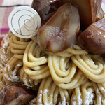 パティスリー リョーコ - 