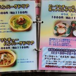 MOMO cafe - 