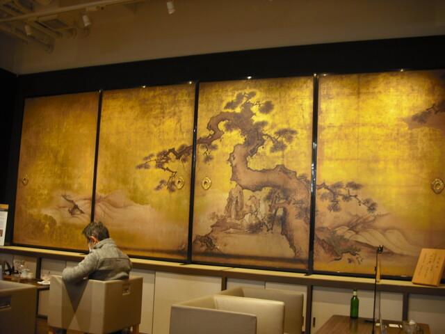 MARUZEN cafe Kyobashi Ten photo 4