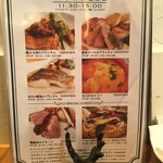 アティコドス - 