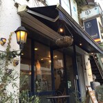 アティコドス - 