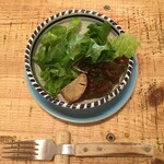 アティコドス - 