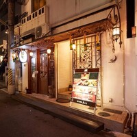 ビストロあじと - 