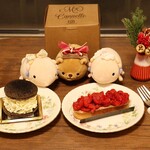 The Great Commoner - マカロンとラズベリータルト