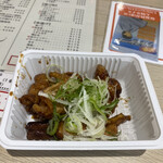 外呑処へそ 西成ホルモン焼 新橋0号店 - 