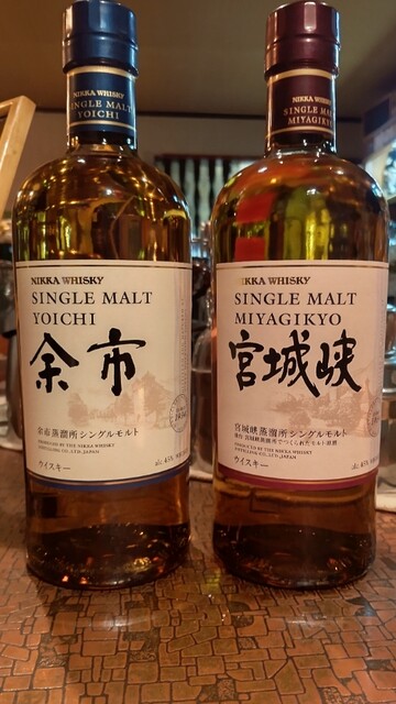 MAR'S BAR（マーズ バー） - 東室蘭（バー）の写真