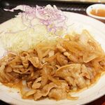 Ootoya - 