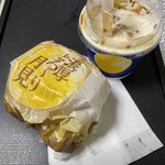 マクドナルド - ドリンク写真: