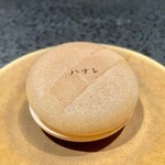 イチリン ハナレ - 2021.12.  最中