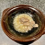 イチリン ハナレ - 2021.12.  からの おじや