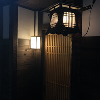 東茶屋 なかむら - 