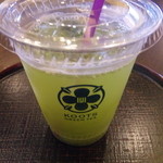 KOOTS GREEN TEA - 