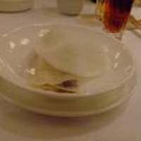 皇家龍鳳 - 