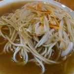 シェフこだま（750円）