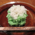 一保堂茶舗 喫茶室 嘉木 - 松雪