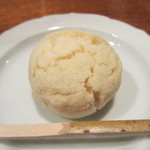 一保堂茶舗 喫茶室 嘉木 - あかつき