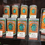 一保堂茶舗 喫茶室 嘉木 - 