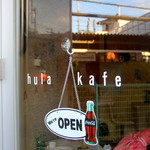 Hula kafe - 