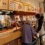 から揚げ専門店 とりサブロー - 