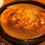 ナカダサロン - 