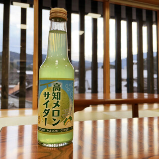 森の国 ぽっぽ温泉_0